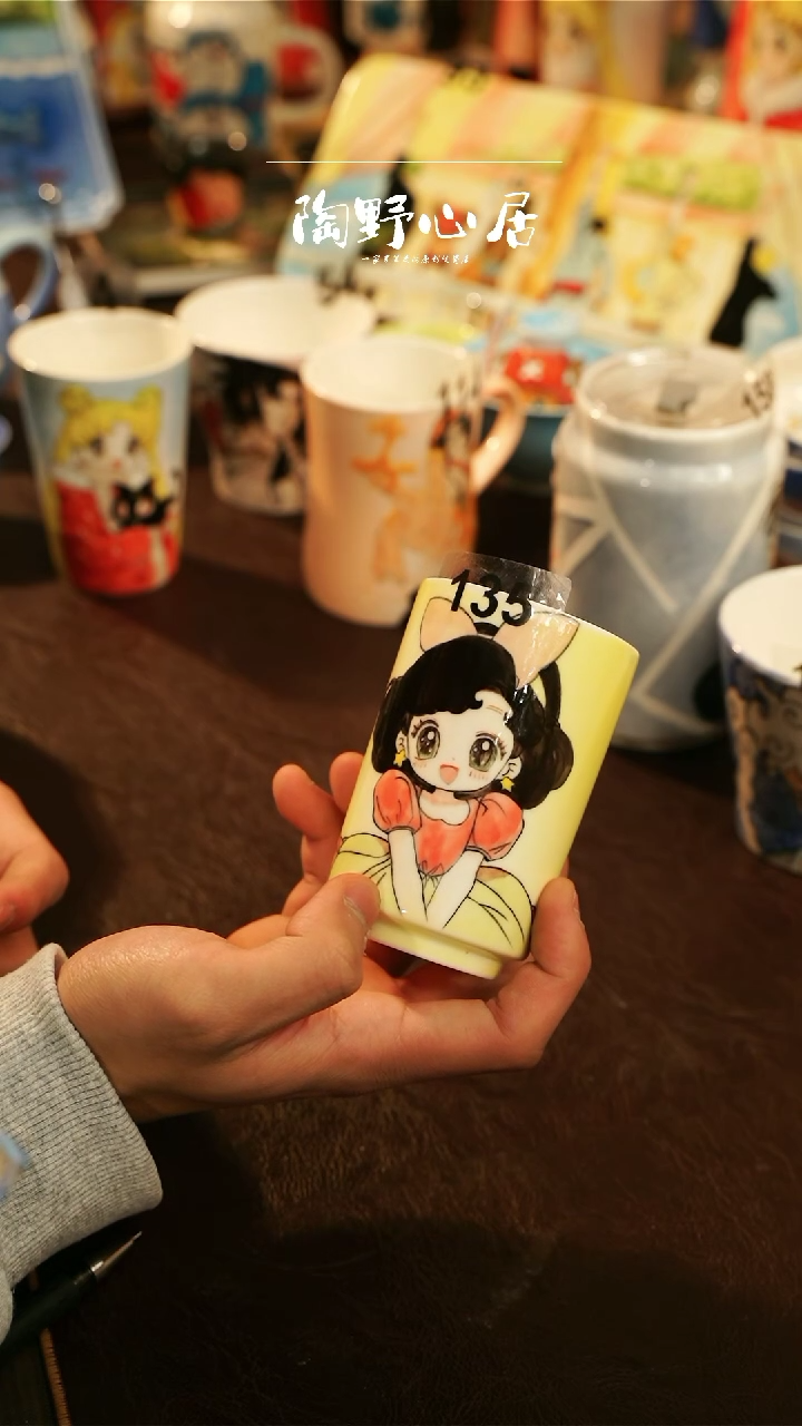 【闪购商品】杯景德镇高温釉下彩原创手绘陶瓷135