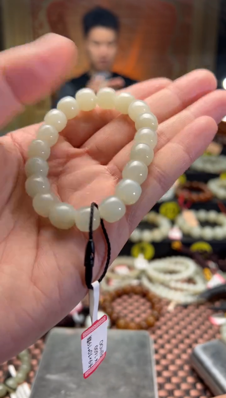 【闪购商品】和田玉手串未镶嵌且末料青白玉老型珠手串卡9*10