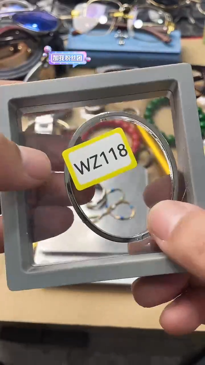 【闪购商品】瓷片新永华世家大姐夫家206