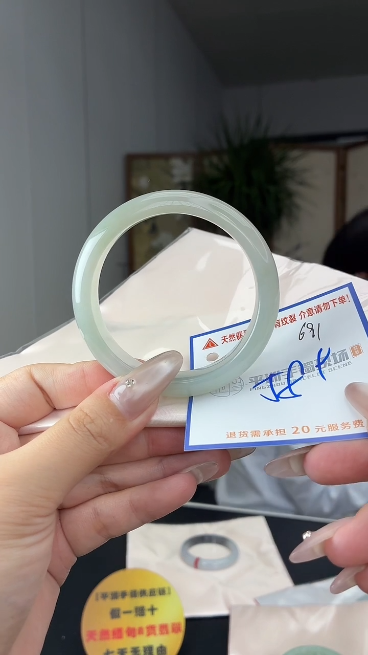 未镶嵌手镯翡翠11111111