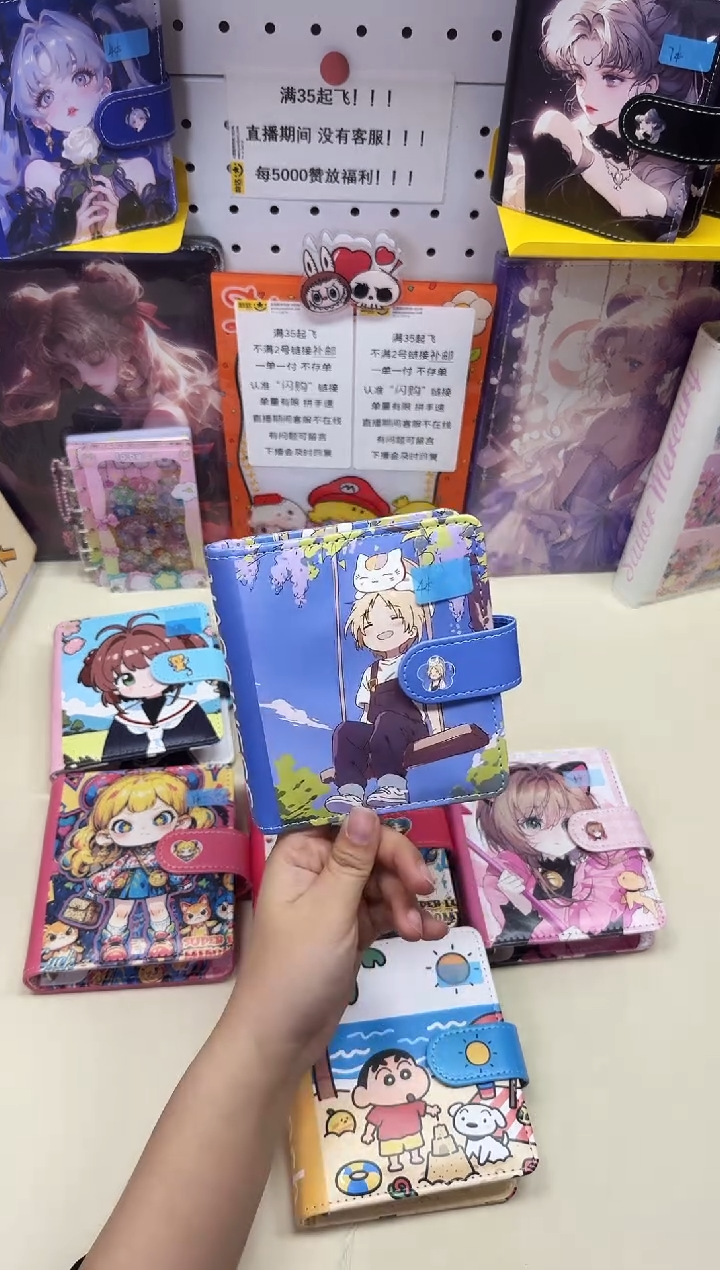 M5活页卡册空白页--M5---夏目