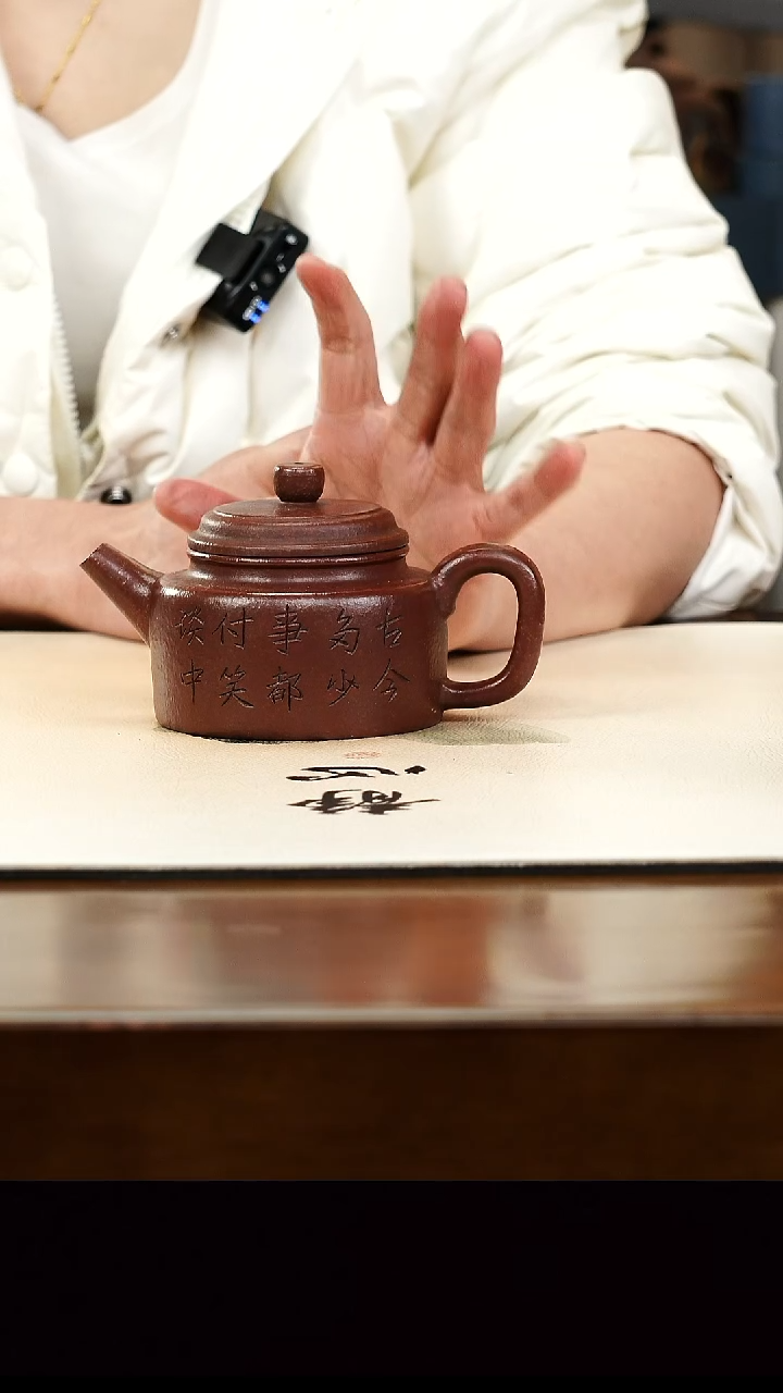 茶壶紫砂宜兴正品原矿紫砂壶孤品