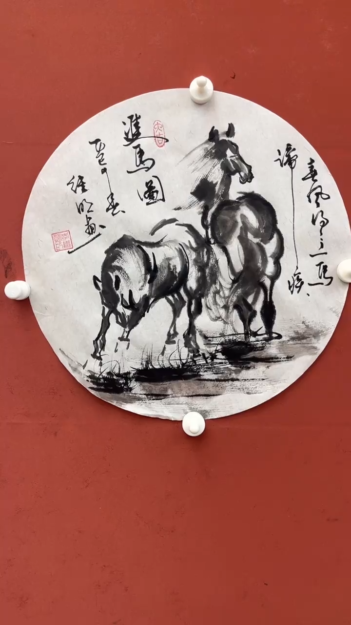 【闪购商品】国画双马图-一平尺-宣