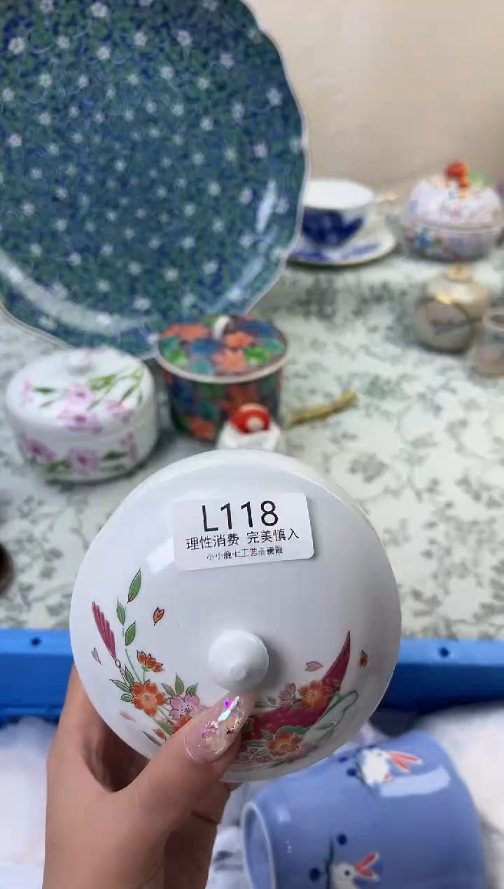 瓷智***1118-LLLLLLLLLLLL