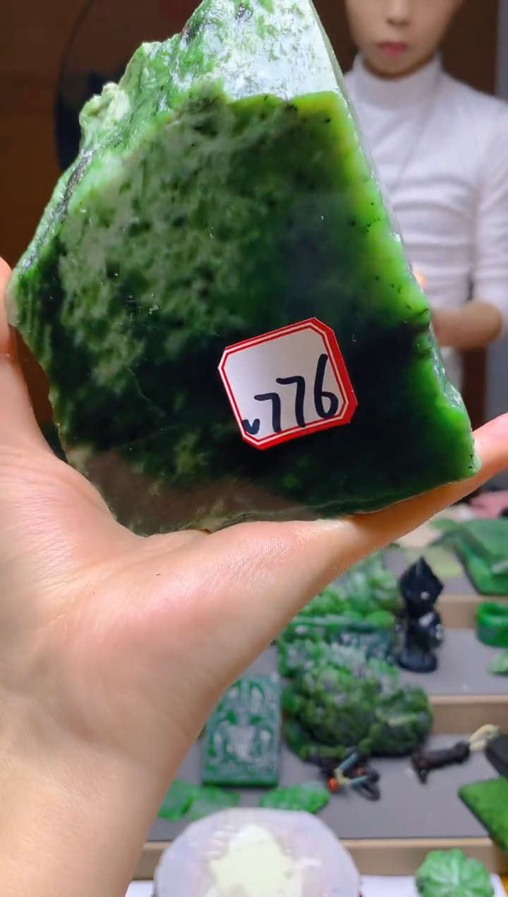 【闪购商品】和田玉（碧玉）珠宝半成品未镶嵌1