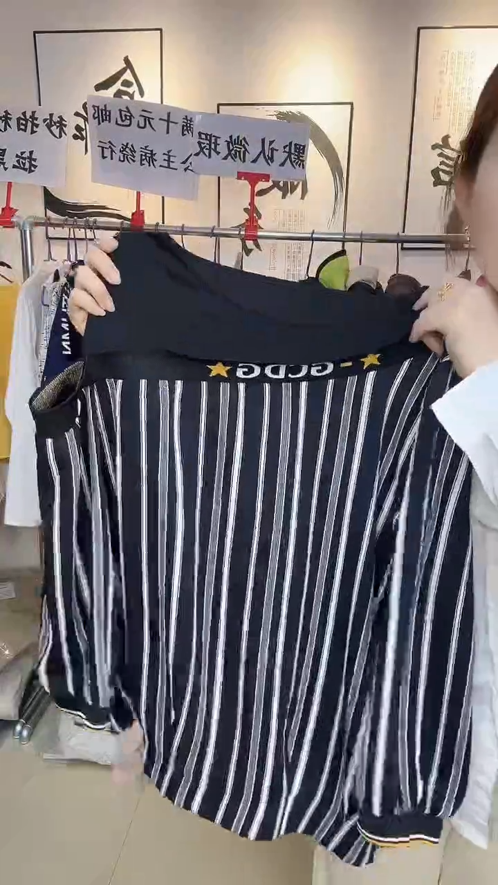 直播闪降小衫全场秒