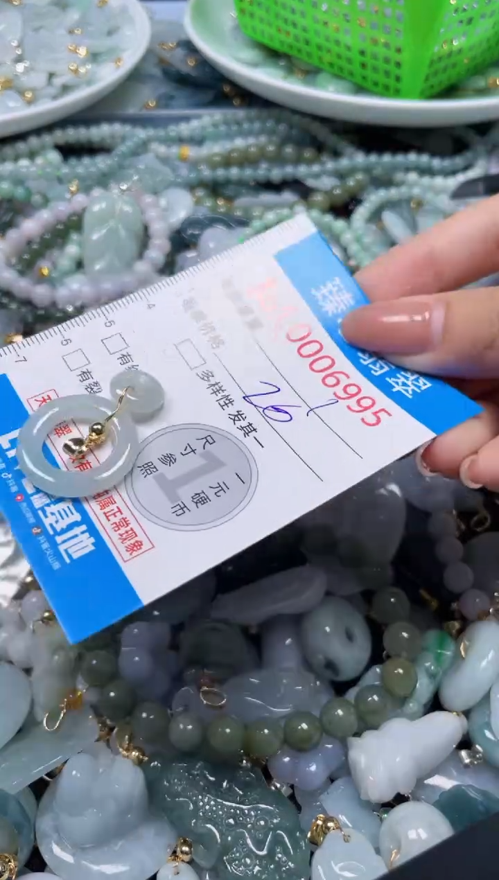 吊坠(不含链)未镶嵌翡翠6885