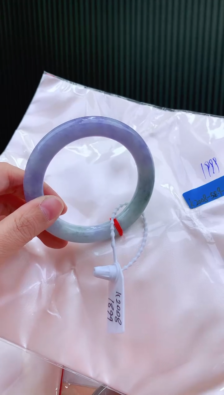 未镶嵌手镯翡翠58+