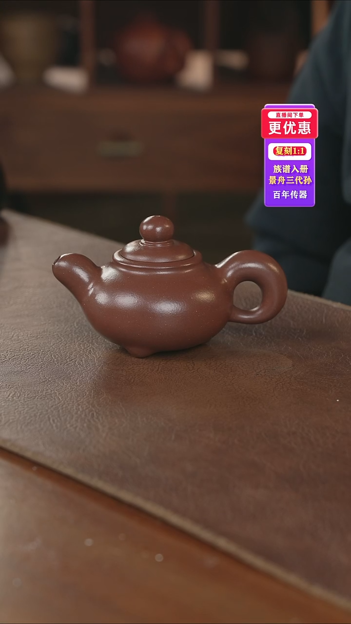 茶壶紫砂------紫砂壶---紫砂壶----紫砂壶