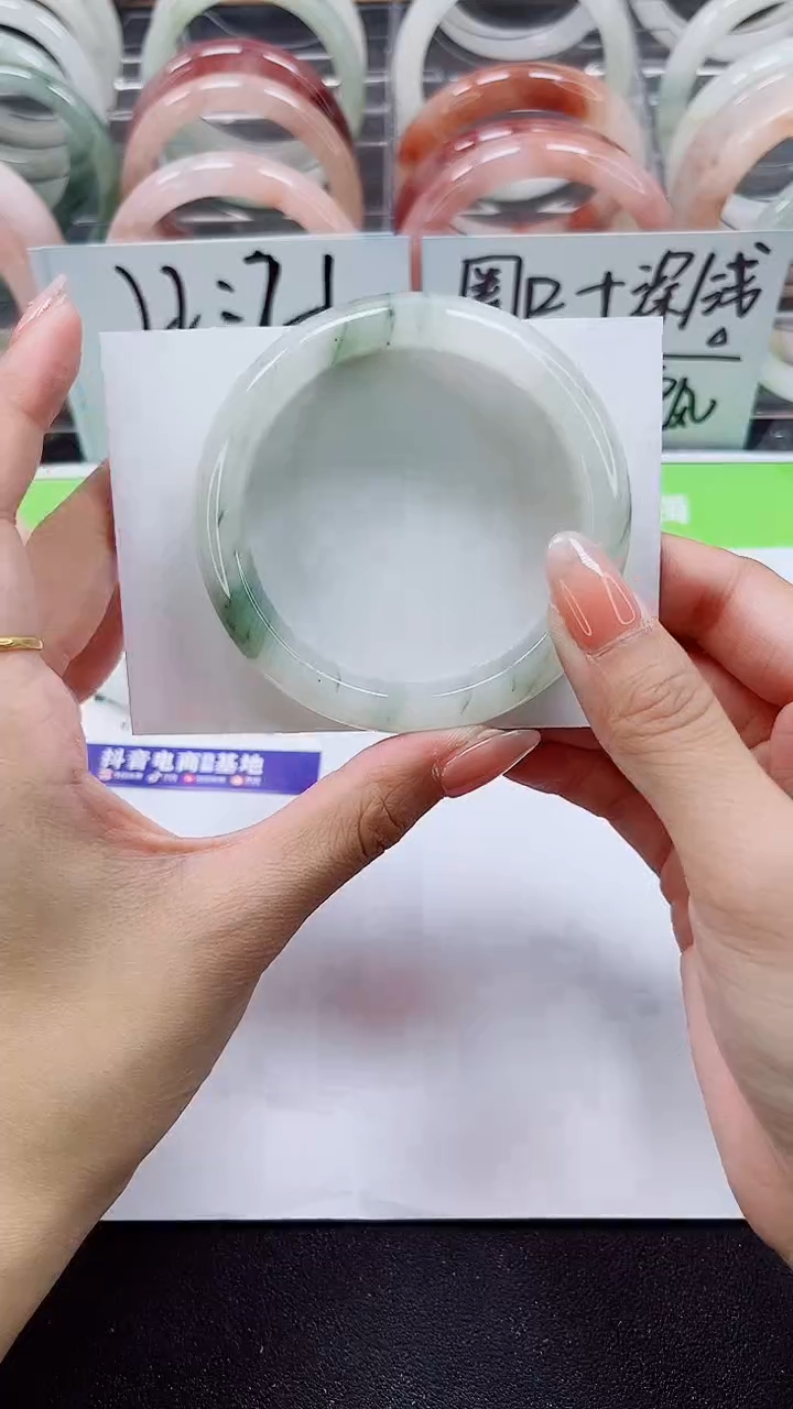 【闪购商品】石英质玉手镯未镶嵌A277-55/56