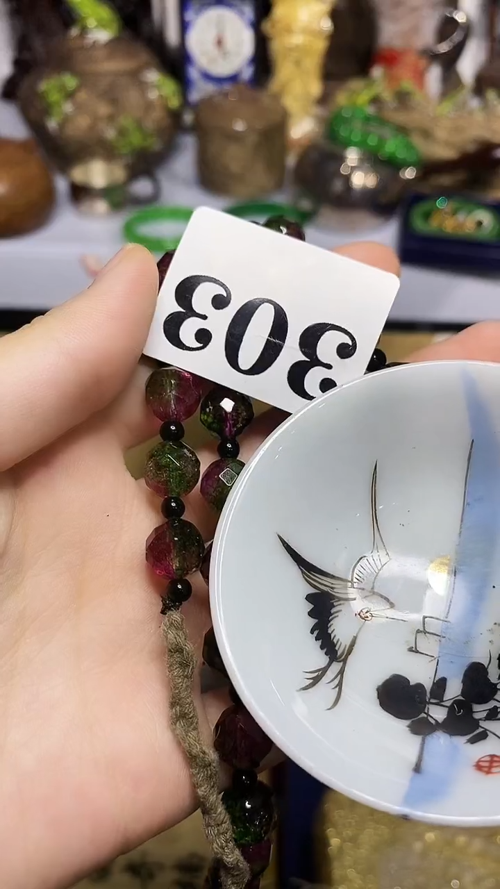 植*瓷瓷瓷瓷瓷瓷瓷片片片片