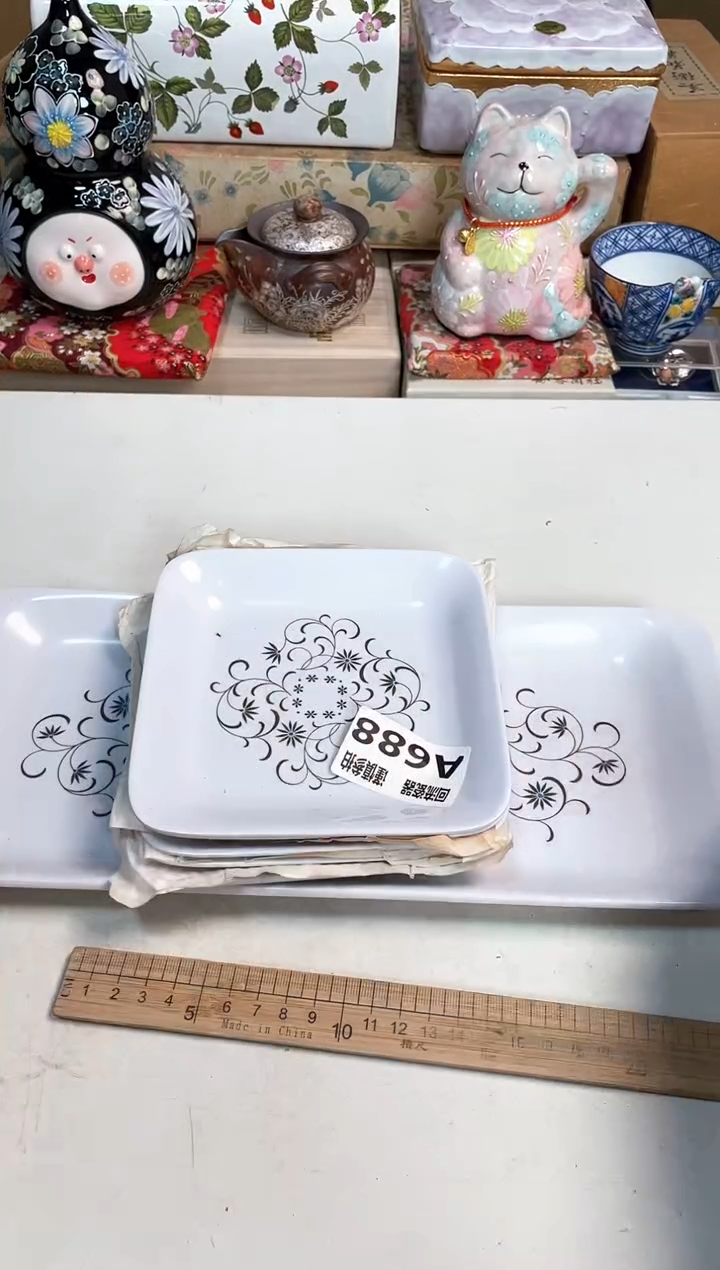 【闪购商品】闪购闪购闪购闪购