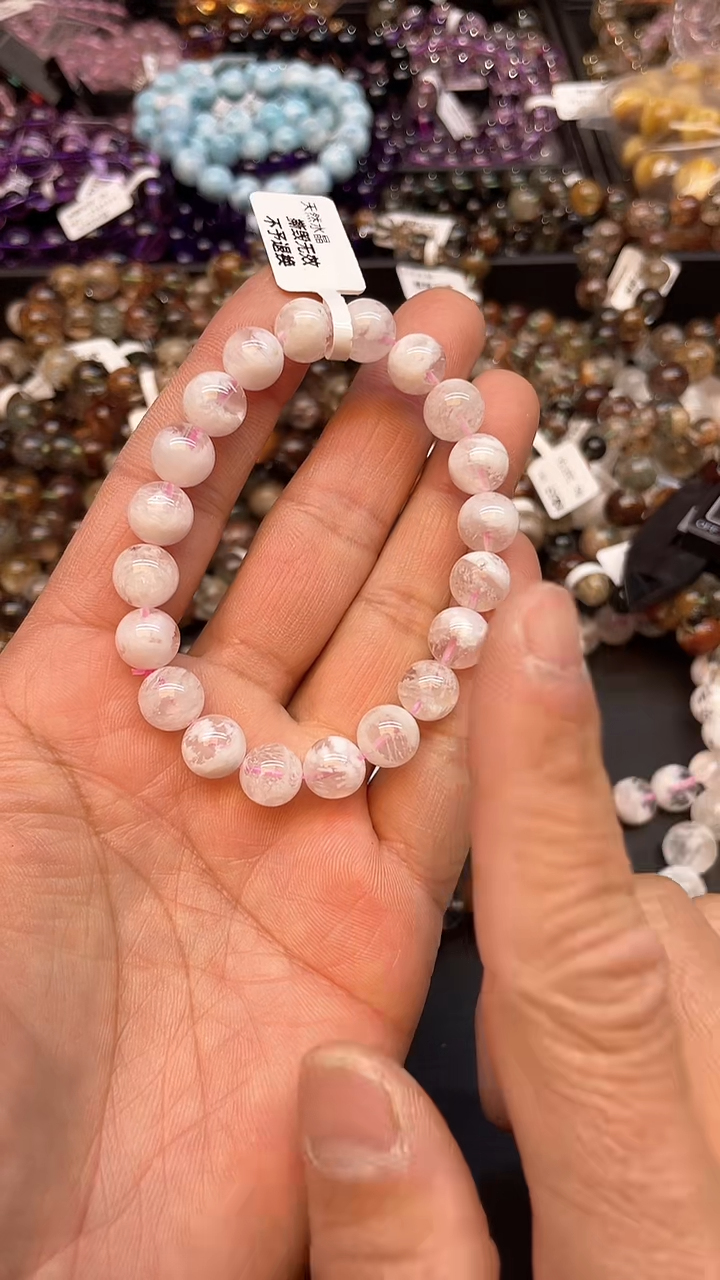 【闪购商品】水晶手链未镶嵌102 雪花幽灵9mm+