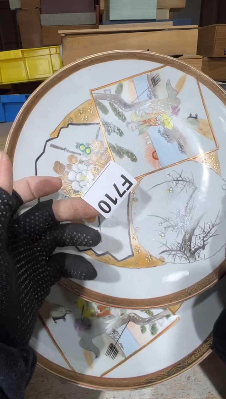 播定闪专用链接直用****7播定闪专用链接直