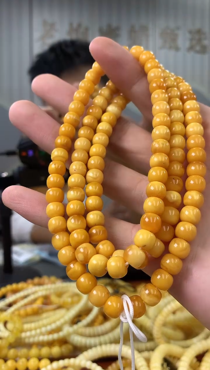 【闪购商品】蜜蜡珠宝奇石未镶嵌链子