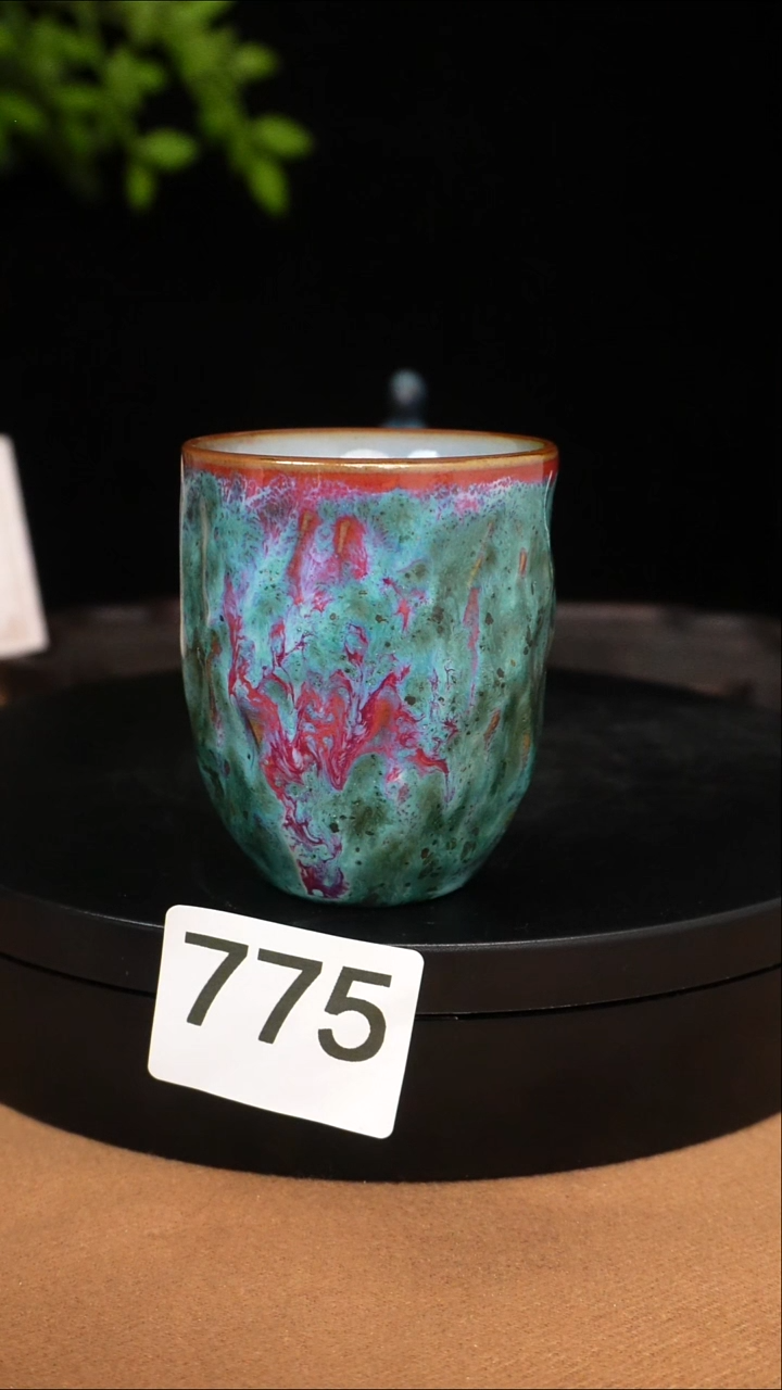 775号/郭义兴老师手工炭烧钧瓷主人杯礼盒装