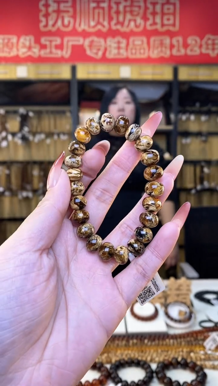 【闪购商品】琥珀裸石未镶嵌抚顺琥珀10干白多样性发货