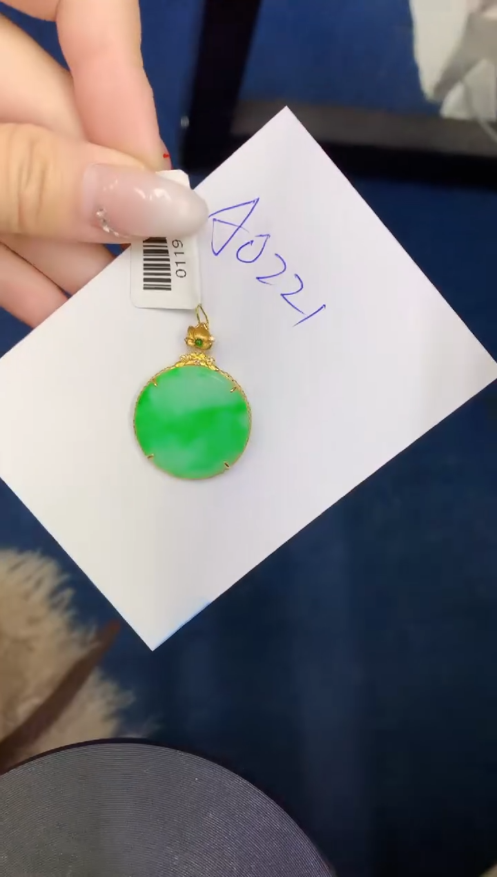 【闪购商品】翡翠颈饰18K金镶嵌0000000000