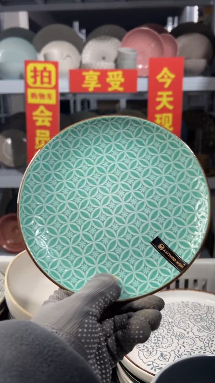 瓷片农**猪去小黄车买完5元链接，全场半价