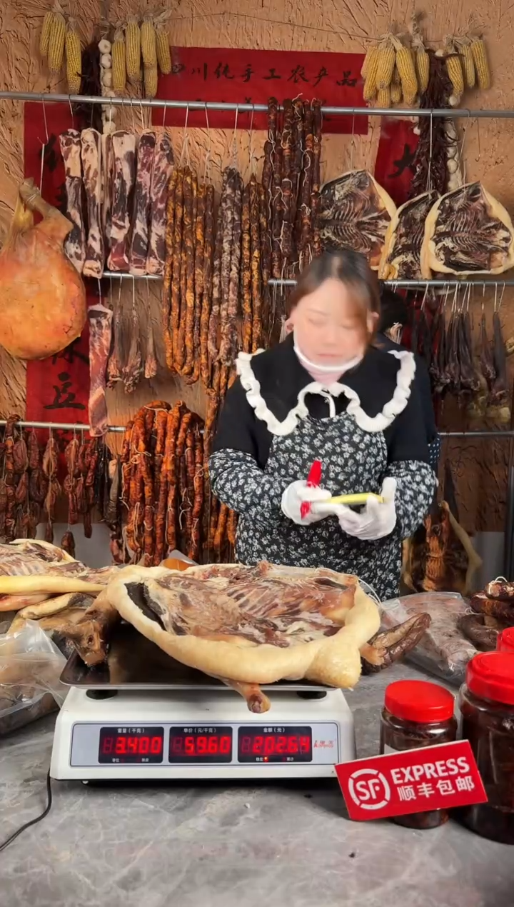 12中国大陆（以直播间为准）板鸭