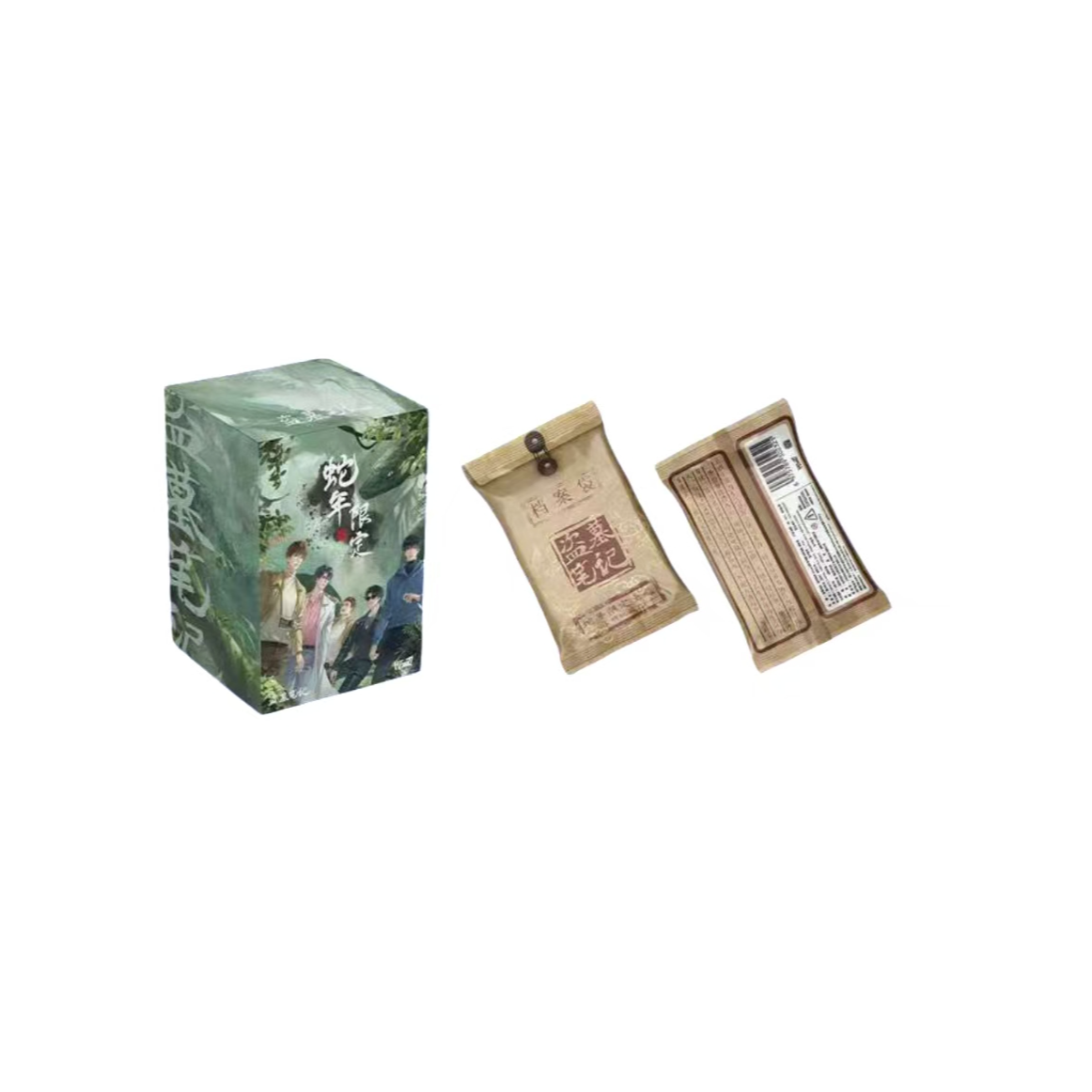 【推推】Hitcart&盗墓笔记蛇年限定尊享收藏卡卡牌潮玩盲盒代拆无邪