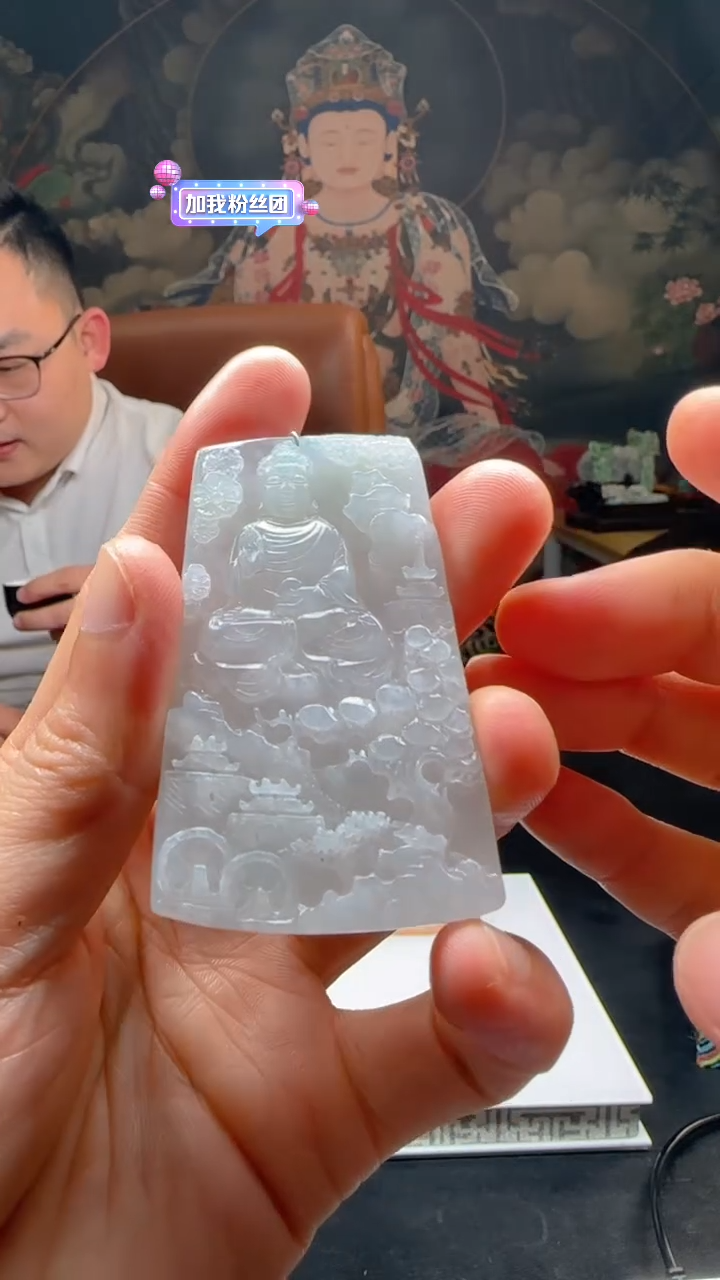 【闪购商品】定制翡翠未镶嵌L-@@QJXC11167