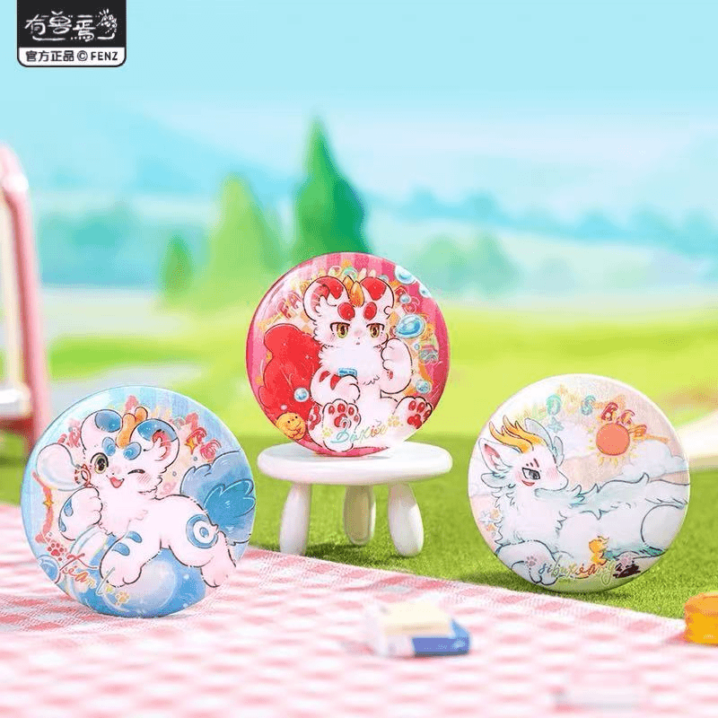 有兽焉《彩云山》马口铁徽章吧唧  亚克力挂件 伪拍立得 盲盒