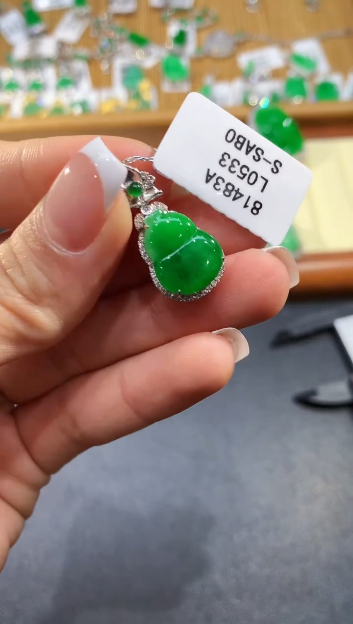 【闪购商品】翡翠吊坠(不含链)18K金镶嵌L0533