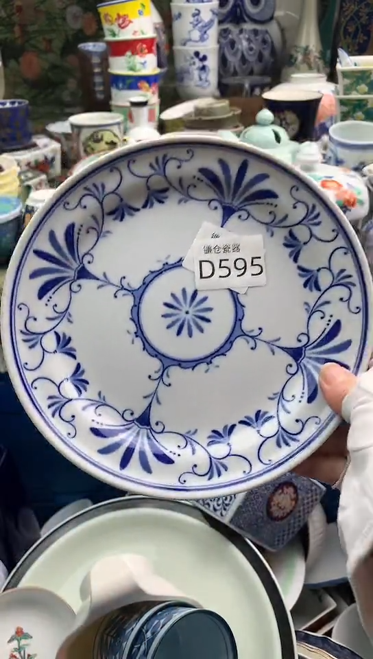 晴****6镰仓甄选瓷器18元包邮B595