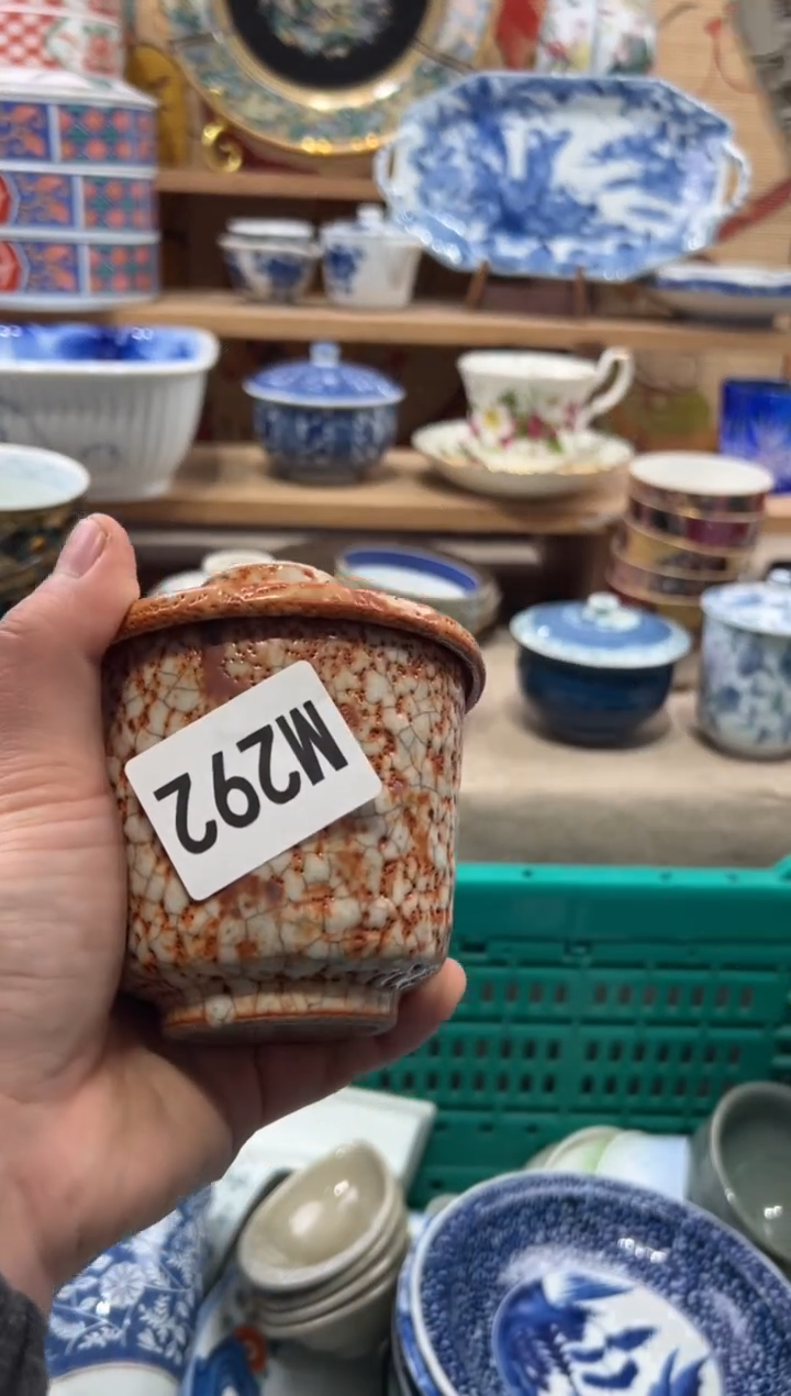 瓷片小*瓷片-------M292