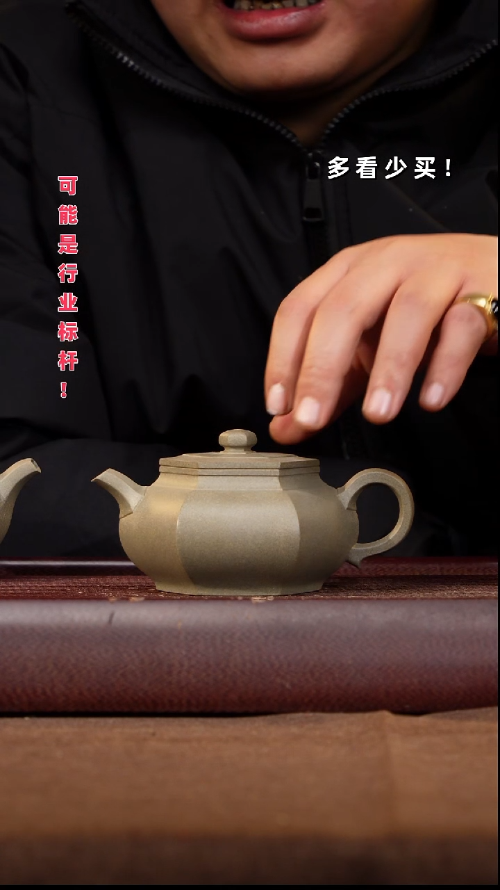 茶壶紫砂煤****儿 紫砂壶紫砂壶紫砂壶