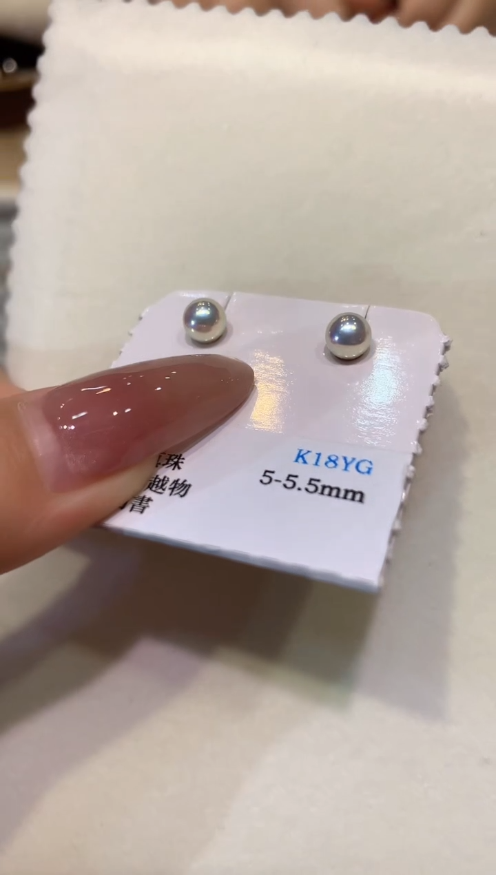 【闪购商品】海水珍珠耳饰18K金镶嵌a13时尚耳饰一对