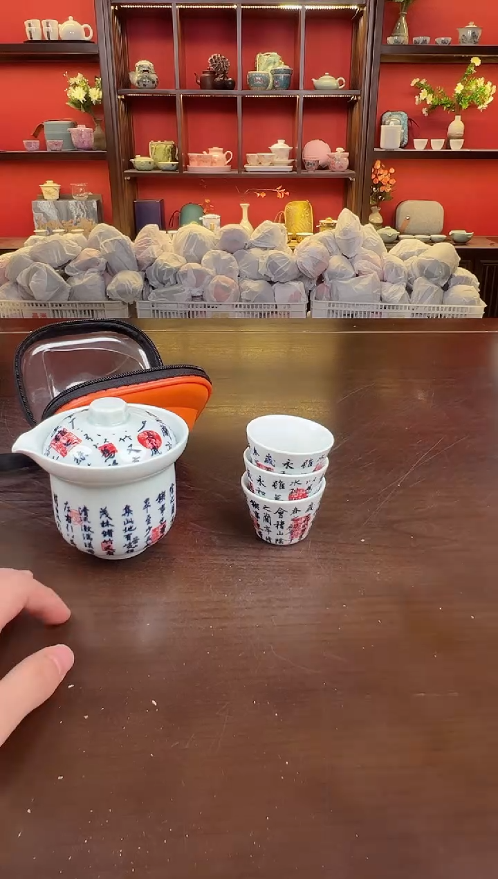 【闪购商品】书法111111111111111