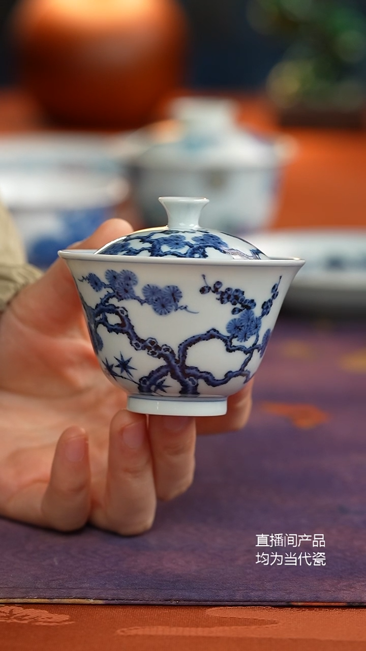 松风馆松竹梅二才盖碗