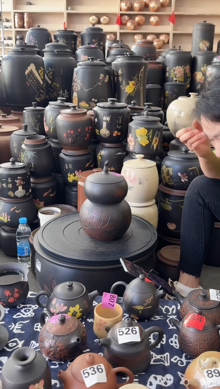 罐瑕疵茶叶罐  葫芦荷花  886