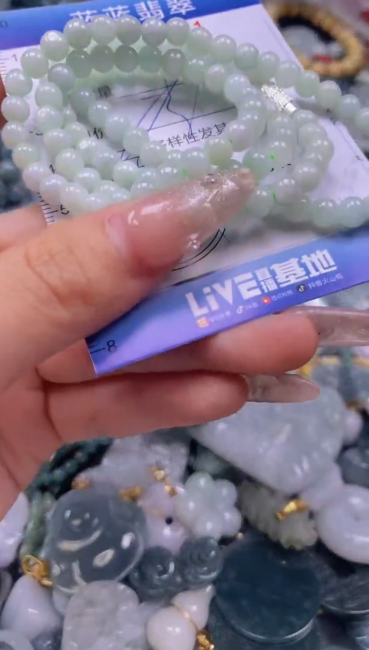 翡翠未镶嵌颈饰闪购0273471多样性发其一