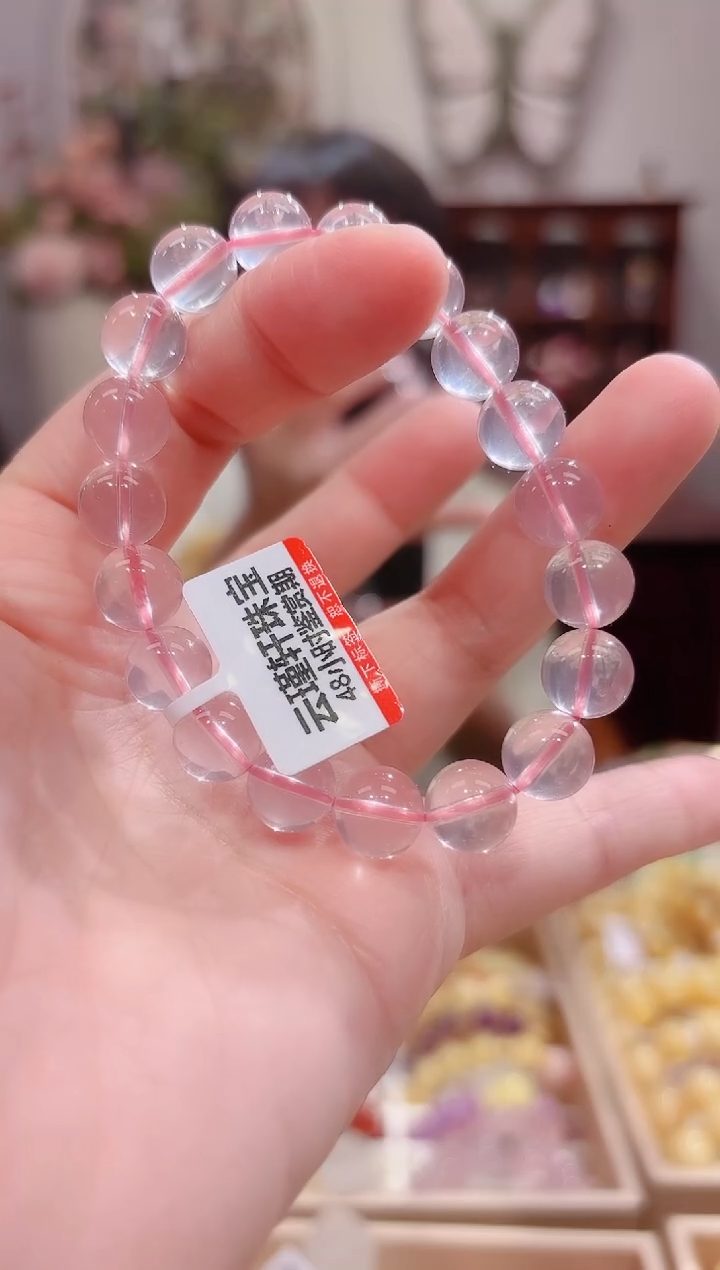 【闪购商品】水晶手链未镶嵌特级5A全净体9.9咪