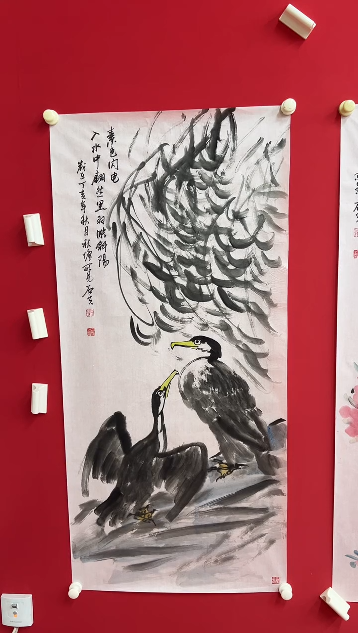  画111111111111