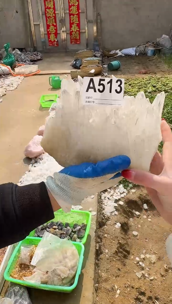 【闪购商品】水晶摆件未镶嵌水晶513