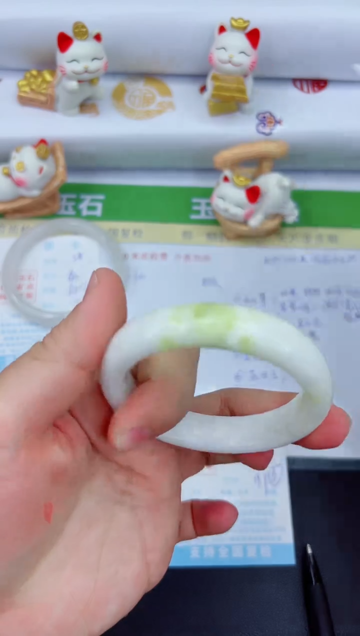 【闪购商品】石英质玉手镯未镶嵌29-53.3