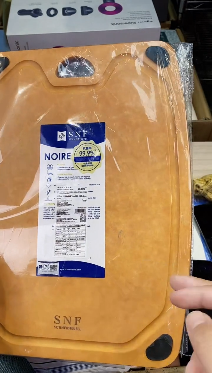 【闪购商品】瓷片都是我的大宝贝儿瓷器.