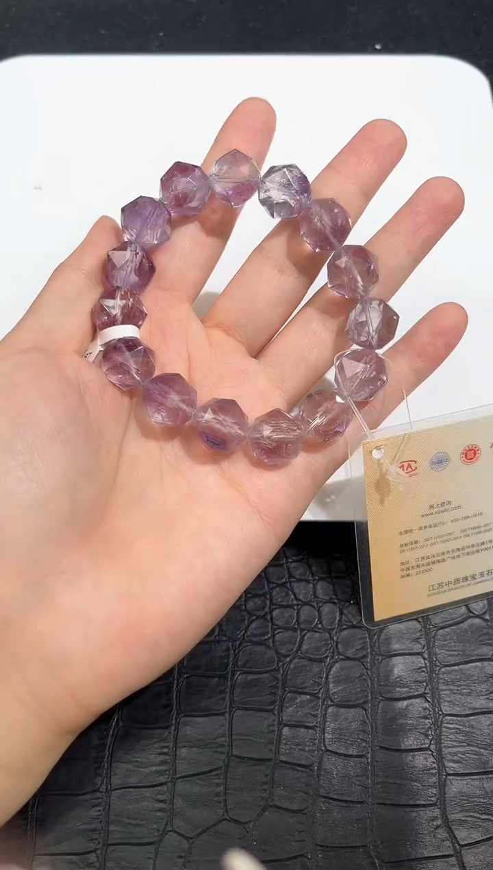 未镶嵌手链水晶23号巴西渐变紫水晶星角切单圈40g