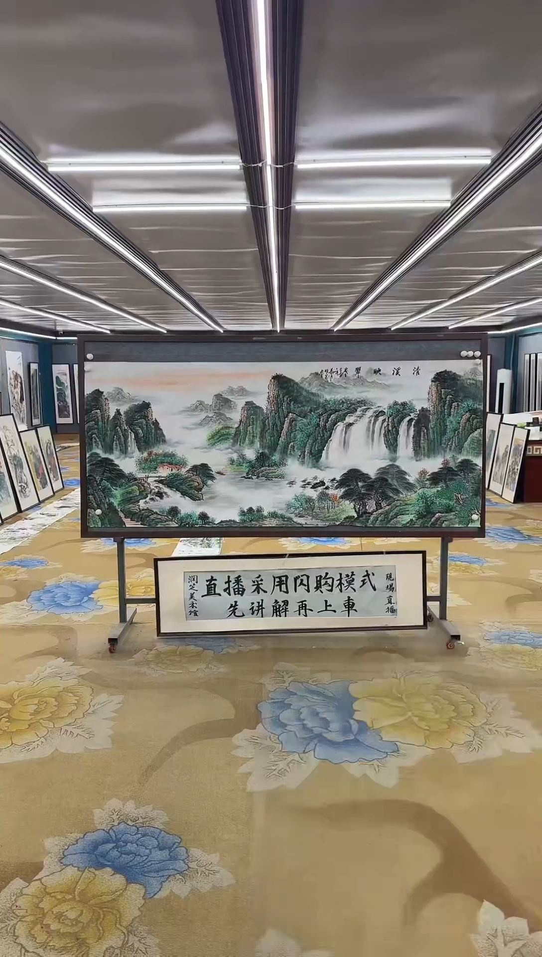 绘画A****7绘画Y-邵明义-小八尺-山水画