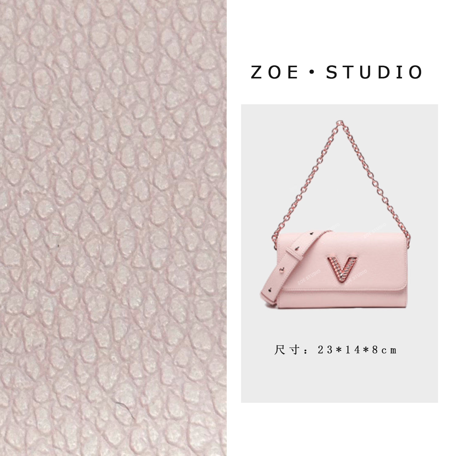 【佐伊甄选】（预）RC-25123-粉色轻奢女士时尚百搭单肩腋下斜挎包