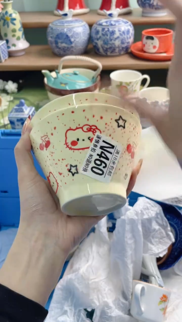 陶瓷祝**利N460*******