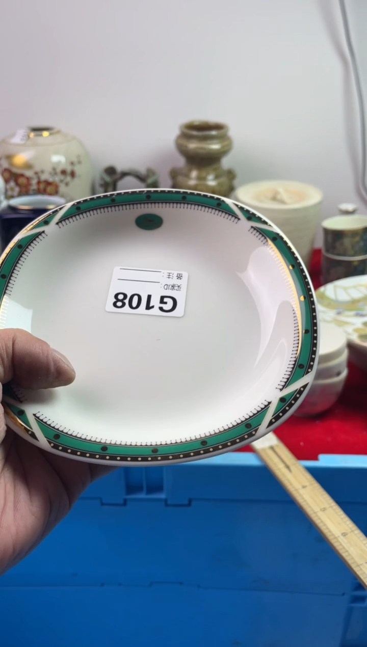瓷片用****97777777777 G108