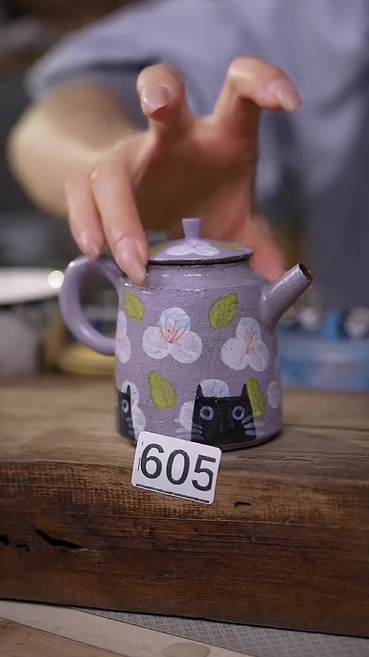 【闪购商品】瓷片中国美院设计师 小吴 款/