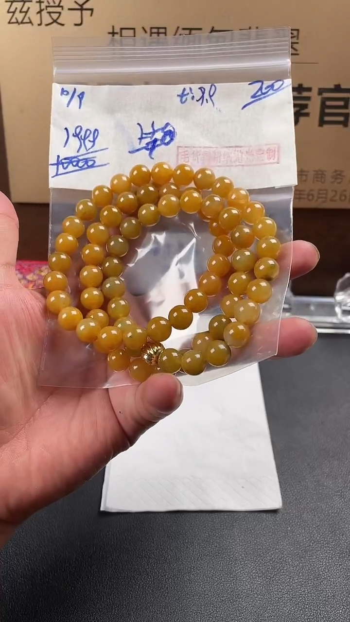 未镶嵌定制翡翠毛货需精细抛光拍一发一