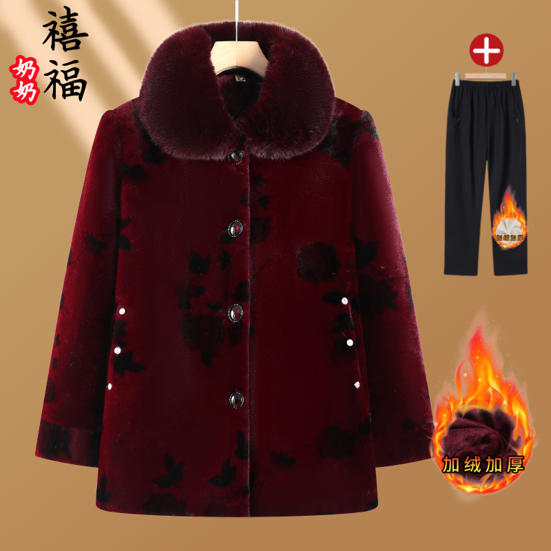 中老年人冬季女装妈妈保暖外套加绒加厚水貂绒老人老太太奶奶衣服