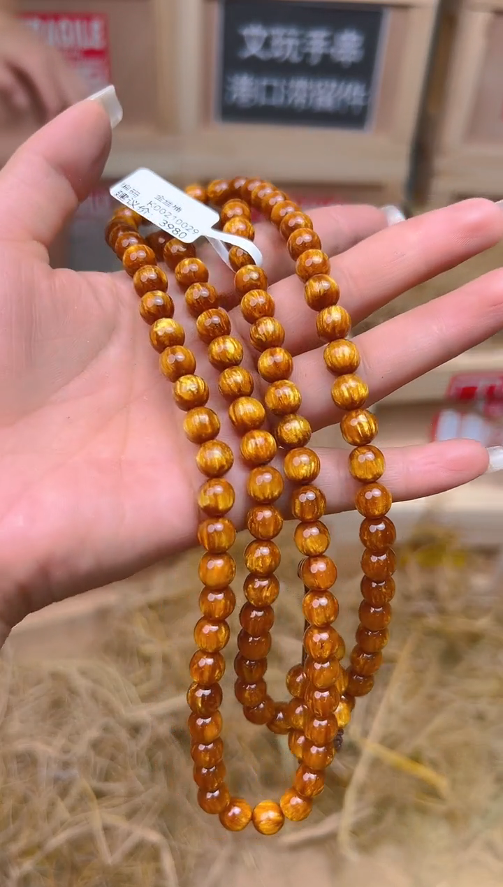 精品手串 无礼盒